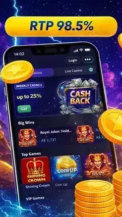 Screen